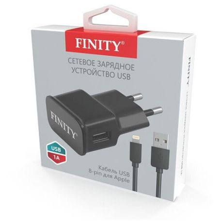 Блок питания сетевой FINITY Zeon, FTS100, USB выход 1A + 8- pin USB, цвет: черный