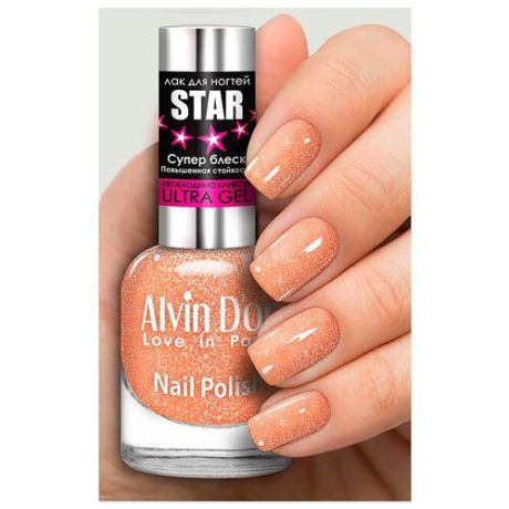 Alvin D'or Лак для ногтей STAR, 15 мл, 6108