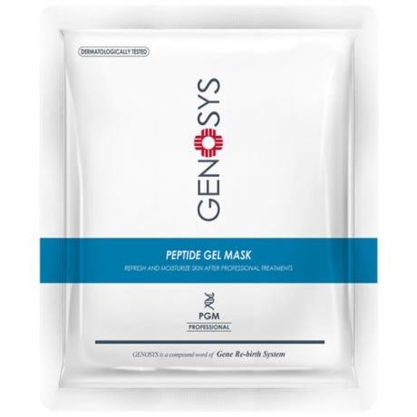 Genosys PEPTIDE GEL MASK Набор пептидных гелевых масок Генозис, 5 шт.