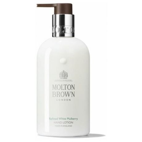 Molton Brown лосьон для рук Refined White Mulberry Hand Lotion 300 мл. Арт.NHН018