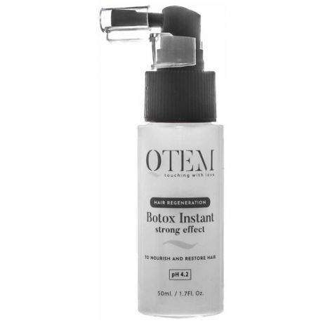 QTEM Спрей Hair Regeneration Botox Instant Strong Effect, 50 мл, бутылка