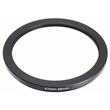 Переходное кольцо Zomei для светофильтра с резьбой 67-58mm