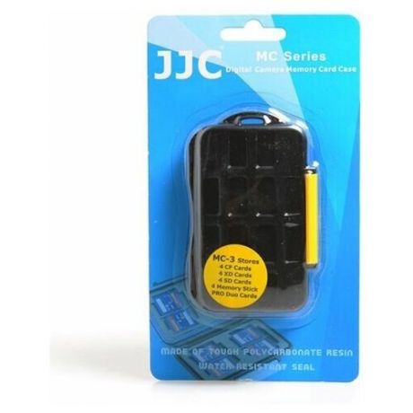 Футляр JJC MC-3 для карт памяти