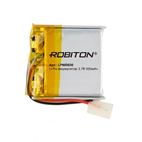 Аккумулятор ROBITON LP603030 3.7В 500mAh