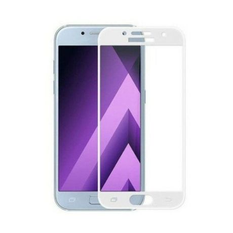 Защитное стекло на Samsung A720F, Galaxy A7 (2017), Silk Screen 2.5D, белый