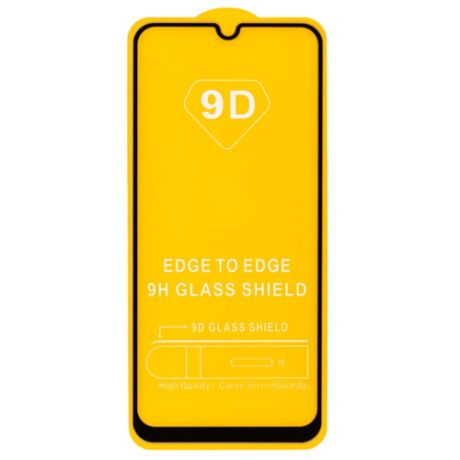 Защитное стекло на Samsung Galaxy A20S (2019), 9D, черный