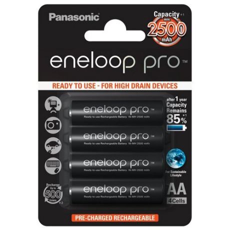 Аккумуляторы Panasonic Eneloop Pro AA 2500 мАч, 4 штуки