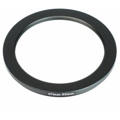 Переходное кольцо Zomei для светофильтра с резьбой 67-55mm