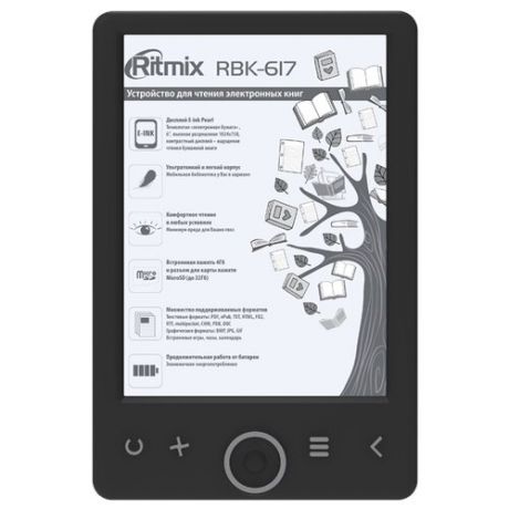 Электронная книга Ritmix RBK-617 4 ГБ, черный