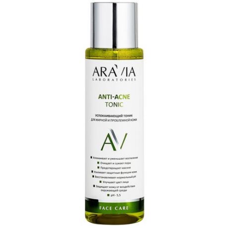 ARAVIA Laboratories Успокаивающий тоник для жирной и проблемной кожи Anti-acne tonic, 250 мл