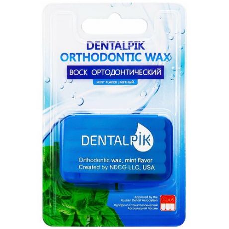 Воск для брекетов Dentalpik Orthodontic Wax Mint (мятный)