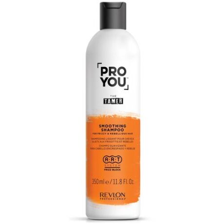 Revlon Professional PRO YOU TAMER Шампунь разглаживающий для вьющихся и непослушных волос Smoothing Shampoo, 350 мл