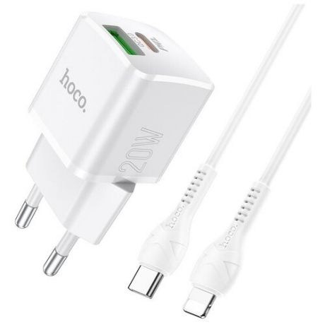 Сетевое зарядное устройство + кабель для iP Lighting to Type-C HOCO N20 PD 20W+QC3.0 3A белый