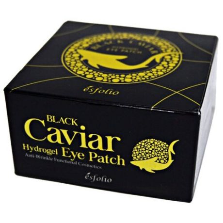Esfolio Гидрогелевые патчи под глаза Black Caviar Hydrogel Eye Patch с черной икрой, 60 шт.