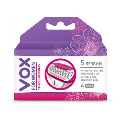 Vox Кассеты для станка 5 лезвий For Women, 4 шт.