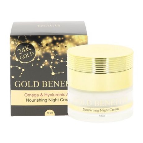 Gold Benefits Omega & Hyaluronic Acid Nourishing Night Cream Питательный ночной крем для лица, 50 мл