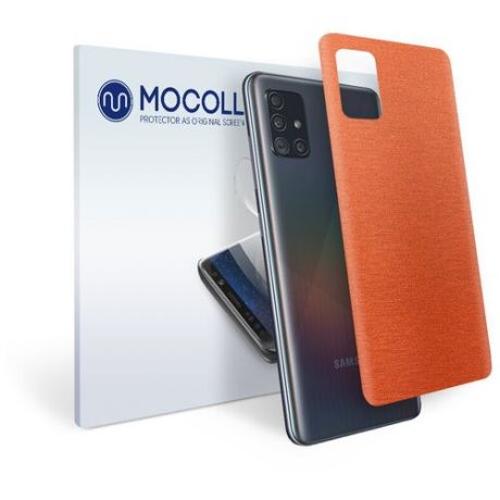 Пленка защитная MOCOLL для задней панели Samsung GALAXY J4 Металлик оранжевый