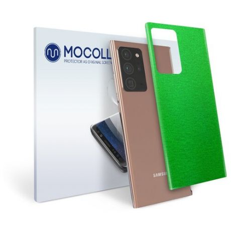Пленка защитная MOCOLL для задней панели Samsung GALAXY Note 10 Металлик зеленый