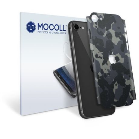 Пленка защитная MOCOLL для задней панели Apple iPhone 8 PLUS Хаки Черный