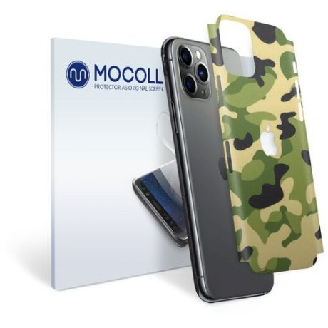 Пленка защитная MOCOLL для задней панели Apple iPhone 11 Pro Хаки Зеленый