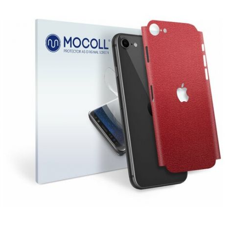 Пленка защитная MOCOLL для задней панели Apple iPhone 8 PLUS Кожа Красная