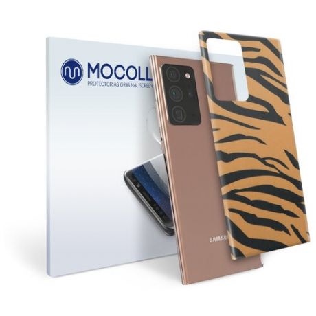 Пленка защитная MOCOLL для задней панели Samsung GALAXY Note 20 Бенгальский тигр