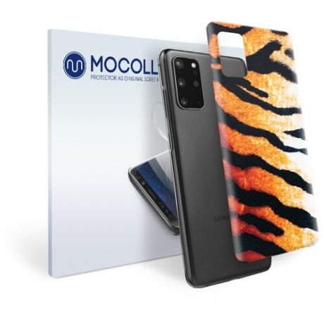 Пленка защитная MOCOLL для задней панели Samsung GALAXY S9 Амурский тигр