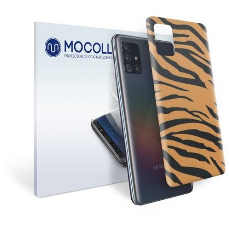 Пленка защитная MOCOLL для задней панели Samsung GALAXY Note 10 lite Бенгальский тигр
