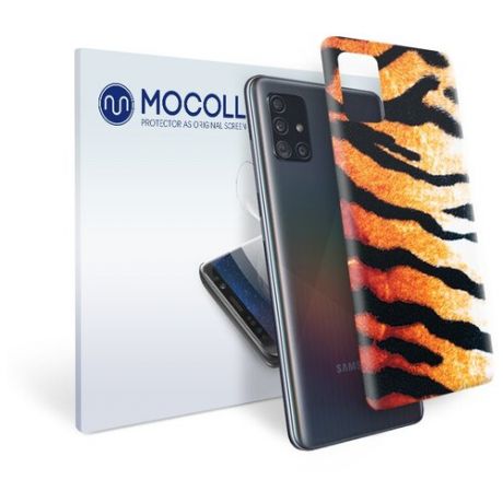 Пленка защитная MOCOLL для задней панели Samsung GALAXY Note 5 Амурский тигр