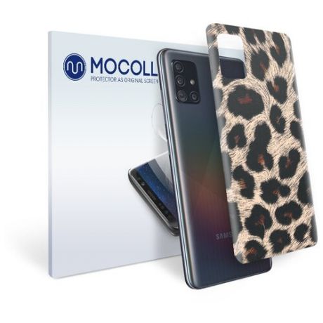 Пленка защитная MOCOLL для задней панели Samsung GALAXY Note 9 Гепард