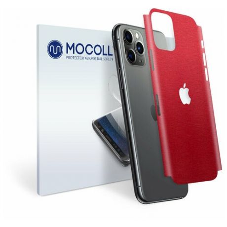 Пленка защитная MOCOLL для задней панели Apple iPhone 11 Металлик Красный