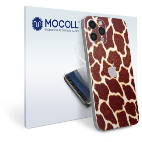 Пленка защитная MOCOLL для задней панели (Half Cover) Apple iPhone 12 Pro Жираф
