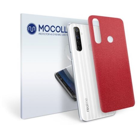 Пленка защитная MOCOLL для задней панели REALME C11 Кожа Красная