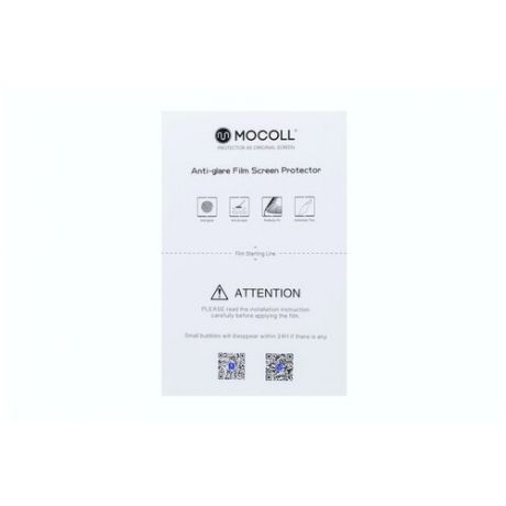 Пленка защитная MOCOLL для смартфона универсальная 7