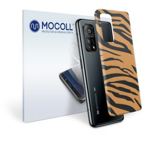 Пленка защитная MOCOLL для задней панели Xiaomi Mi 10T Lite Бенгальский тигр