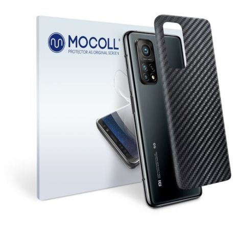 Пленка защитная MOCOLL для задней панели Xiaomi Mi 10T Pro Карбон черный