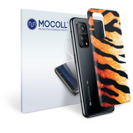 Пленка защитная MOCOLL для задней панели Xiaomi Mi 10T 5G Амурский тигр