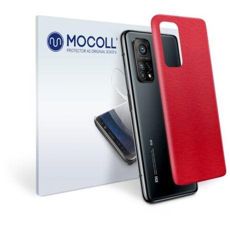 Пленка защитная MOCOLL для задней панели Xiaomi Mi 10T Pro Металлик красный