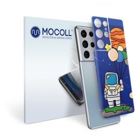Пленка защитная MOCOLL для задней панели Samsung Galaxy S21 Ultra Рисунок космонавт