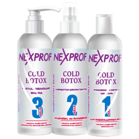 Nexprof холодный ботокс для волос Cold Botox, 200 мл, бутылка