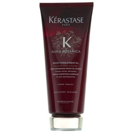 Kerastase кондиционер Aura Botanica Soin Fondamental Фундаментальный Уход, 200 мл