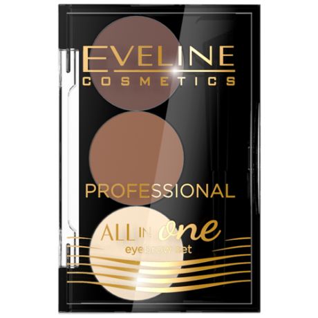 Eveline Cosmetics Набор для бровей All In One Eyebrow Styling Set