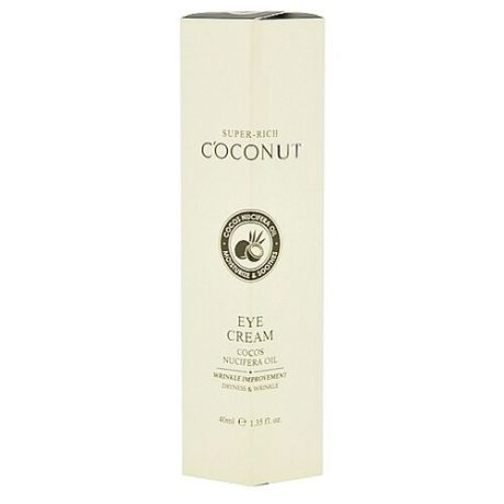 Esfolio Кокосовый питательный крем под глаза Super-Rich Coconut Eye Cream, 40 мл