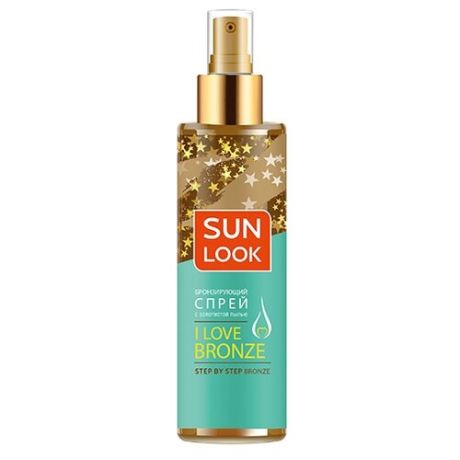 Спрей для автозагара SUN LOOK I Love Bronze 200 мл