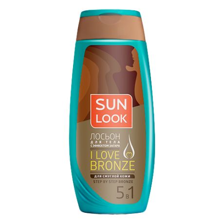 Лосьон для автозагара SUN LOOK I love bronze для смуглой кожи 250 мл