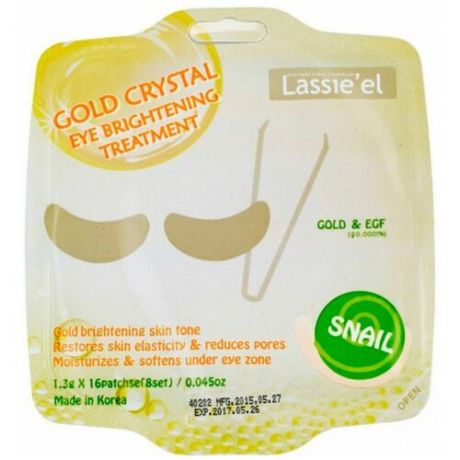 LASSIE'EL Патчи для кожи вокруг глаз Gold Crystal Eye Brightening Treatment, 16 шт.