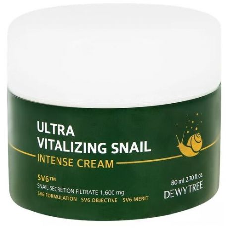 Dewytree крем для лица Интенсивный с экстрактом секрета улитки Ultra Vitalizing Snail Intense Cream, 80 мл