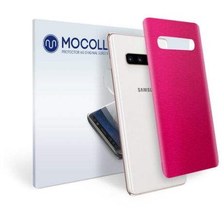 Пленка защитная MOCOLL для задней панели Samsung GALAXY S10 Металлик Розовый