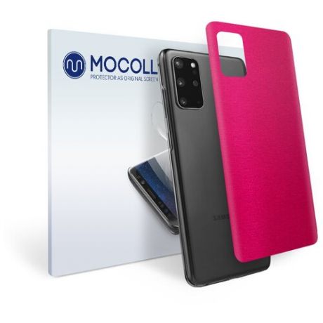 Пленка защитная MOCOLL для задней панели Samsung GALAXY S20 Металлик Розовый