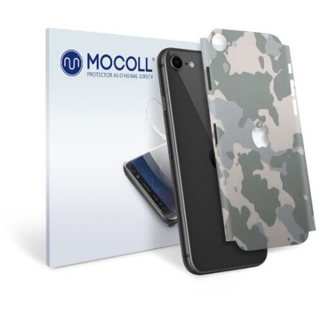 Пленка защитная MOCOLL для задней панели Apple iPhone 5 / 5S / SE Хаки Серый